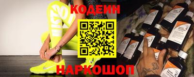 кристаллы Кунгур