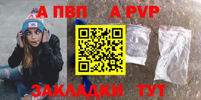 гашишное масло Кумертау