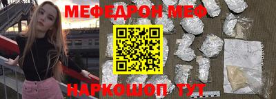ALPHA-PVP Кулебаки