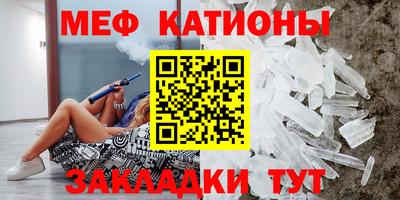 гашишное масло Кумертау