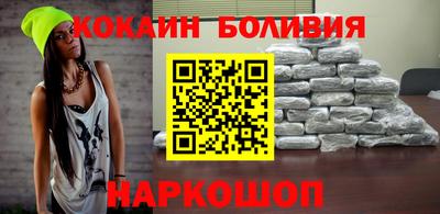 ALPHA-PVP Кулебаки