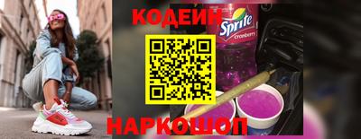 гашишное масло Кумертау