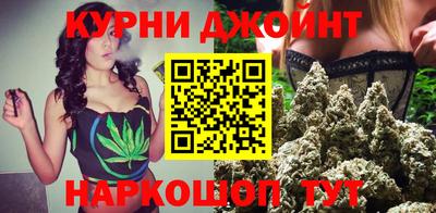 ALPHA-PVP Кулебаки
