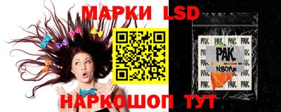 ALPHA-PVP Кулебаки
