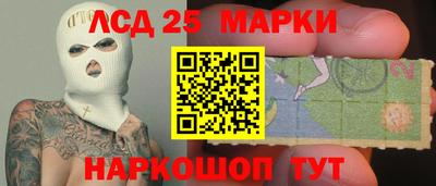 кристаллы Кунгур