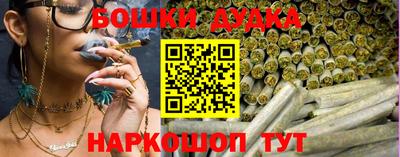 кристаллы Кунгур