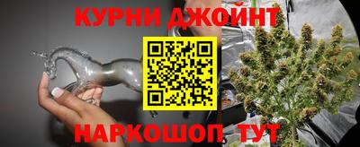 ALPHA-PVP Кулебаки
