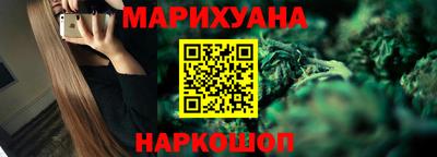 кристаллы Кунгур