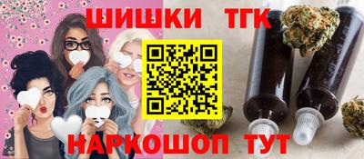 кристаллы Кунгур