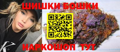 кристаллы Кунгур