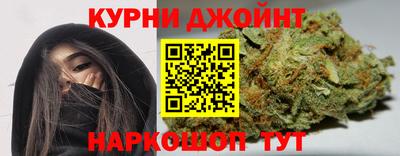 гашишное масло Кумертау