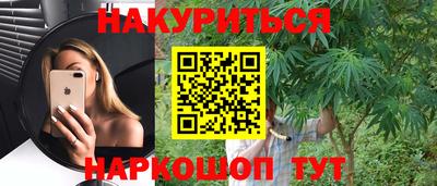 ALPHA-PVP Кулебаки