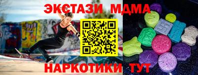 ALPHA-PVP Кулебаки