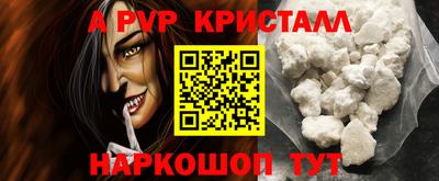 гашишное масло Кумертау