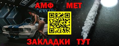 гашишное масло Кумертау
