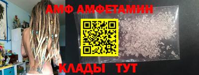 кристаллы Кунгур