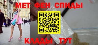 ALPHA-PVP Кулебаки