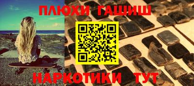 ALPHA-PVP Кулебаки