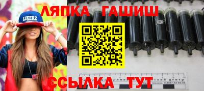 кристаллы Кунгур