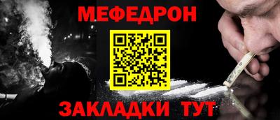 ALPHA-PVP Кулебаки