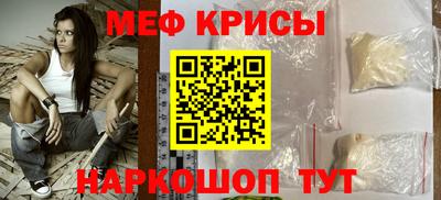 гашишное масло Кумертау