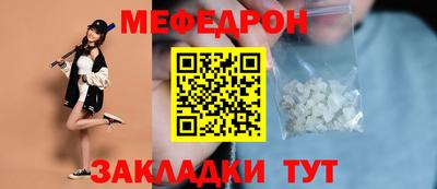 гашишное масло Кумертау