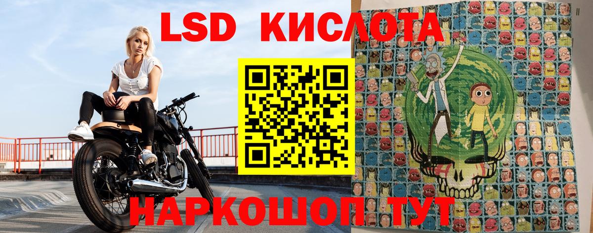 Елабуга  Марки N-bome 1,5мг  Марки NBOMe  где продают наркотики  Вход с VPN 